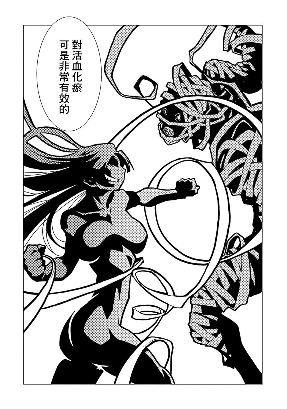 第155页