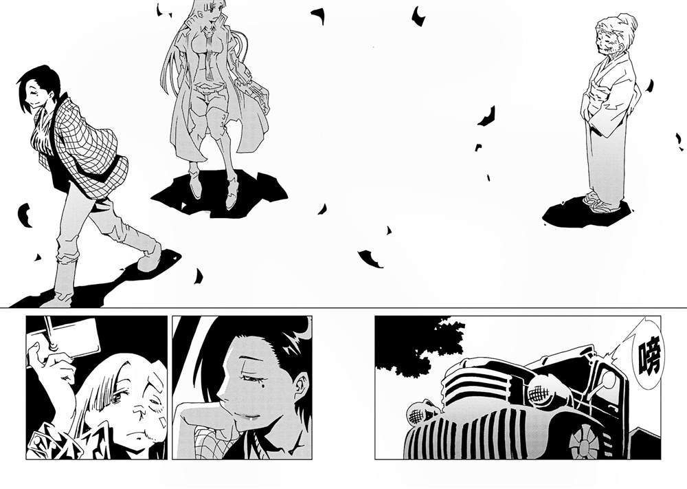 第160页