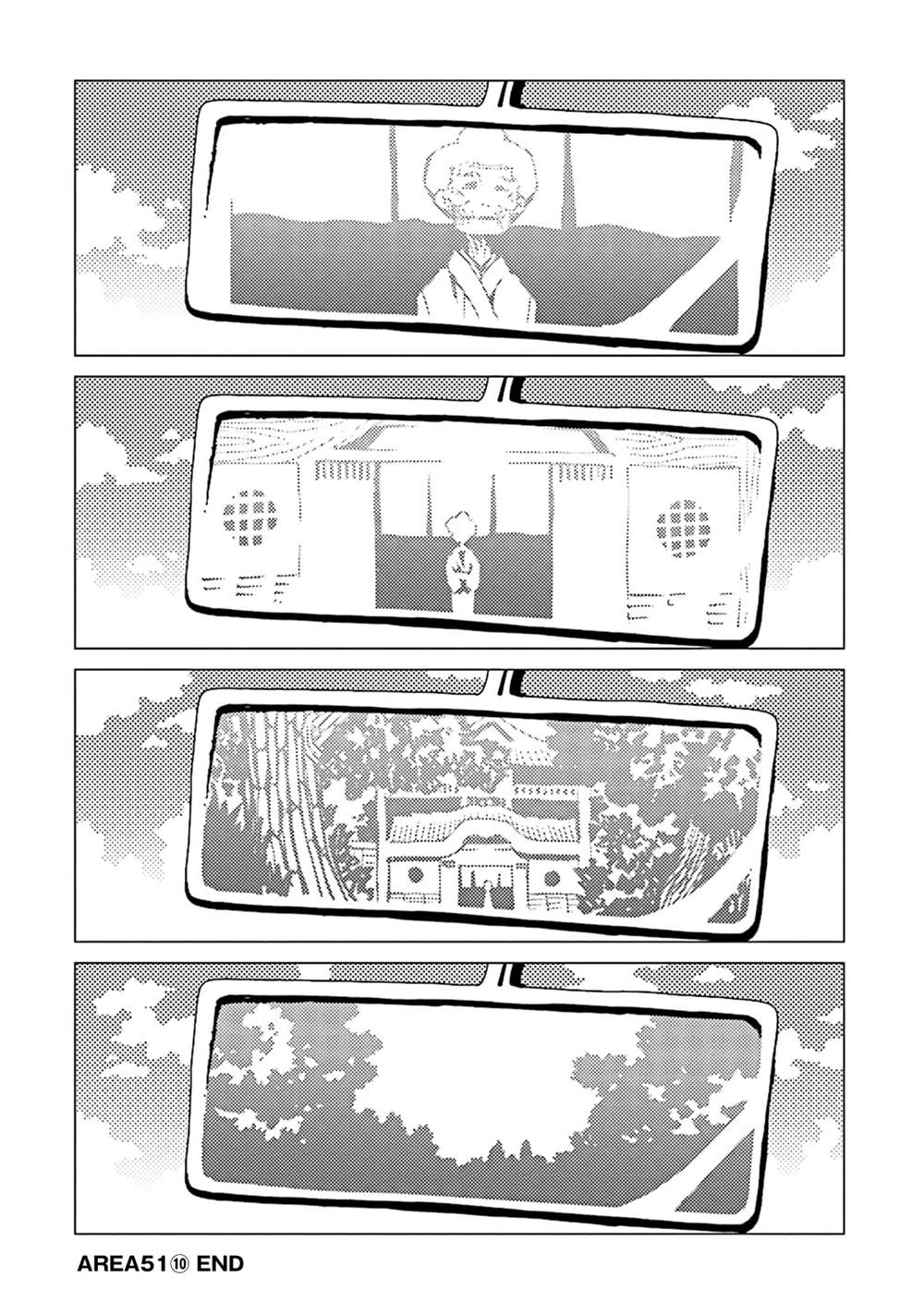 第161页