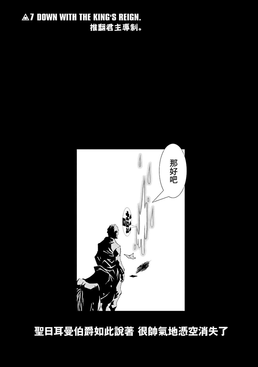 第170页