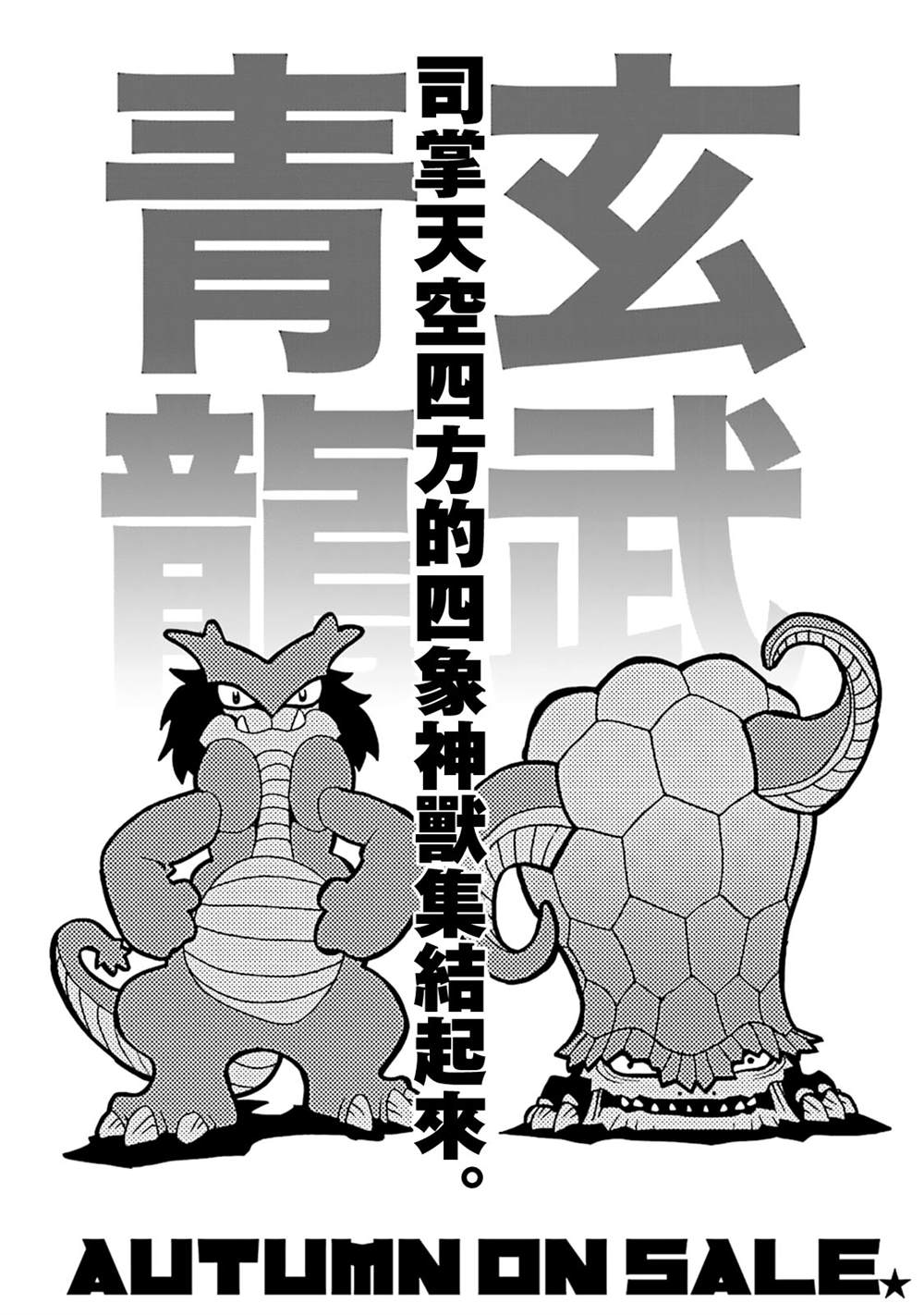 第175页
