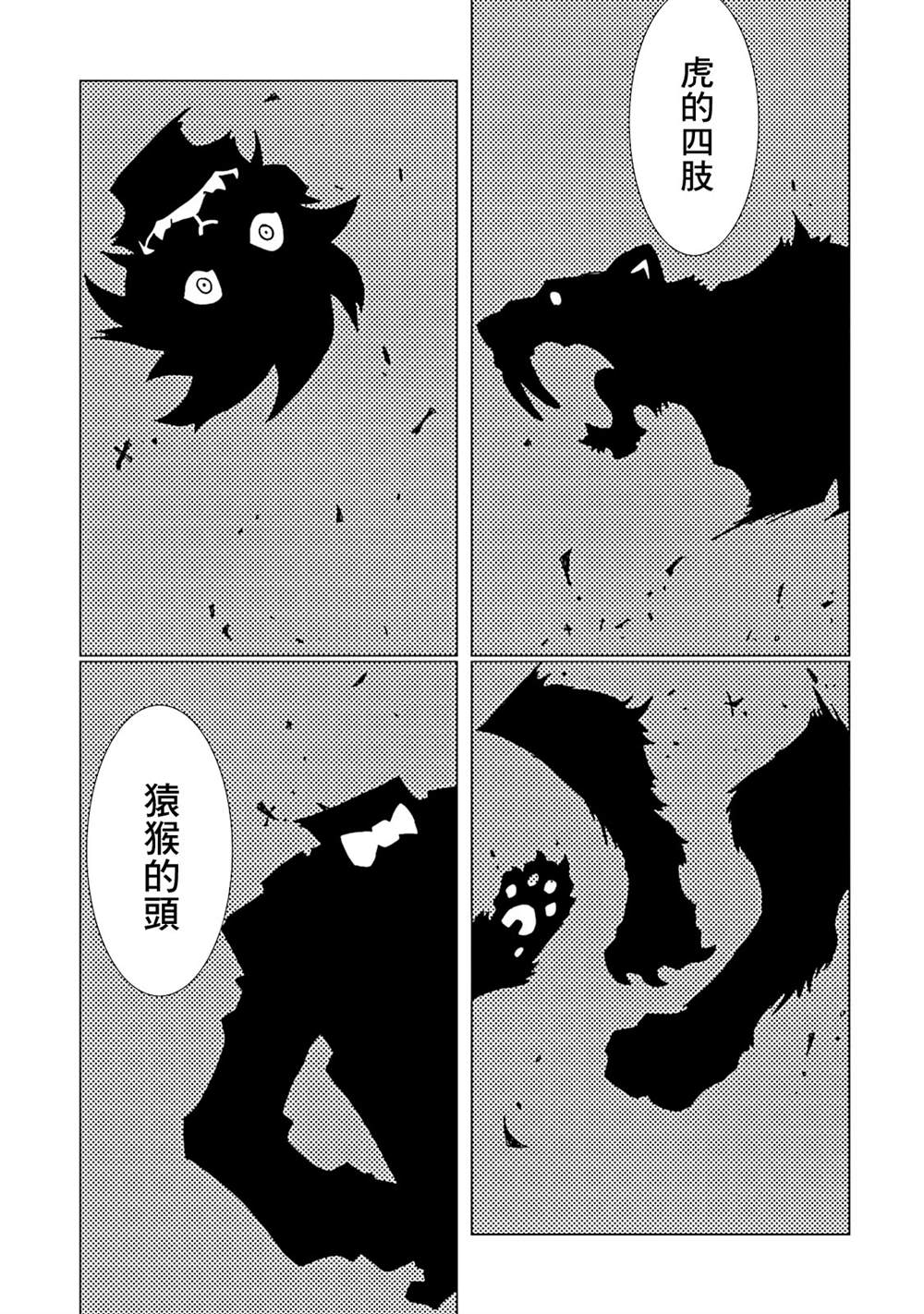 第134页