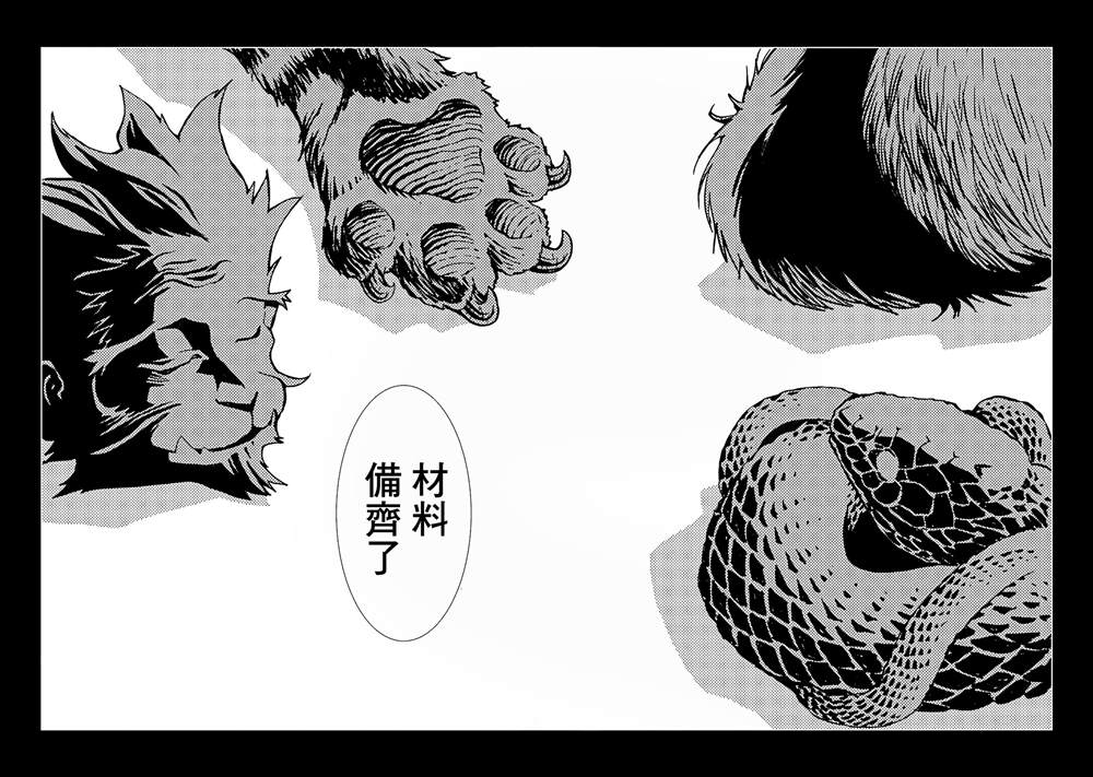 第135页