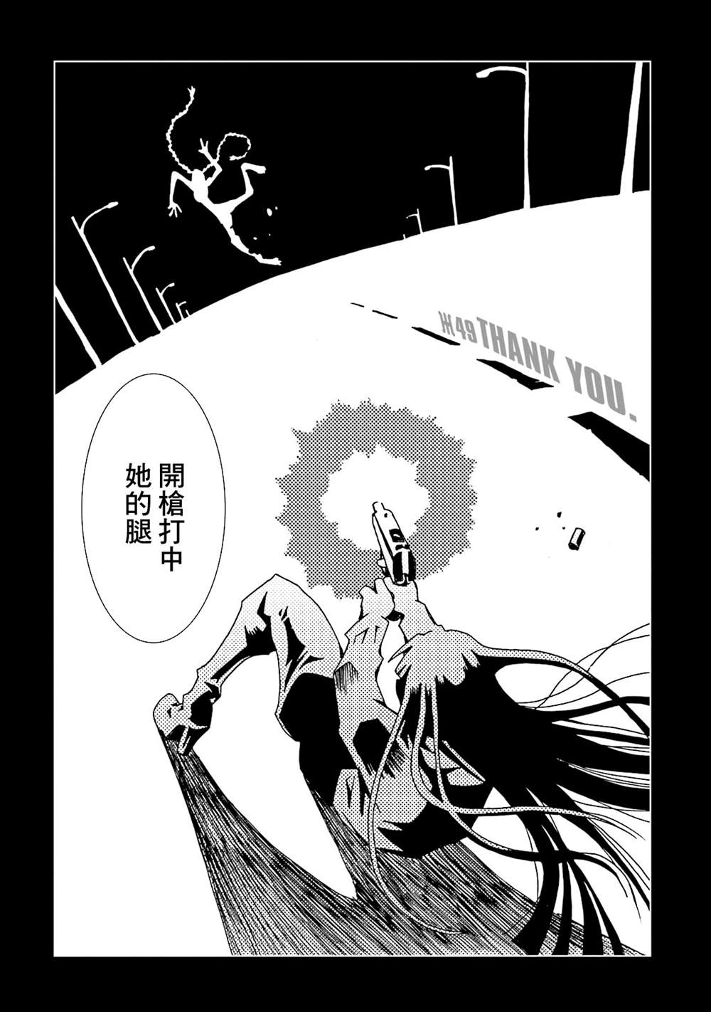 第140页