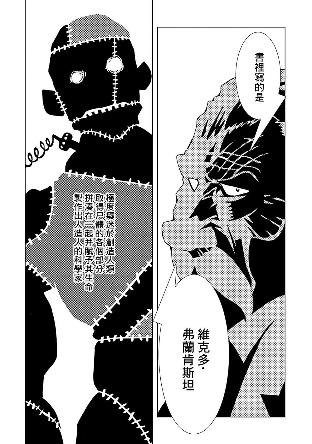 第171页