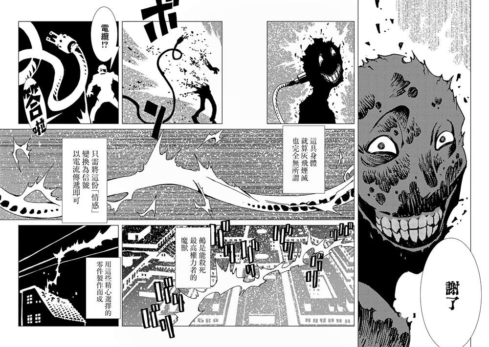第175页