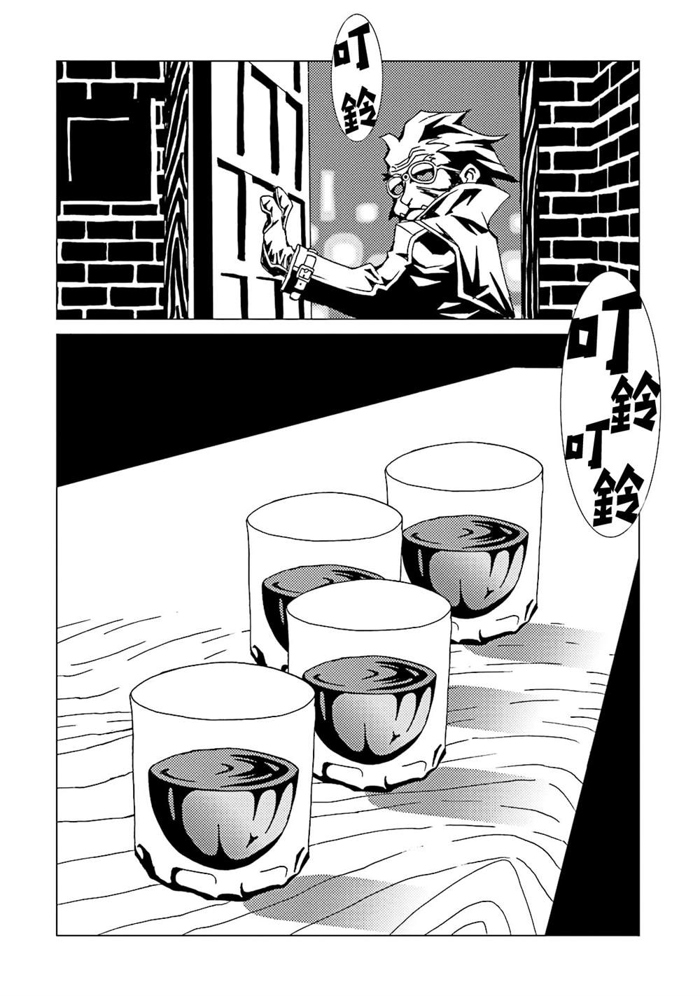 第84页