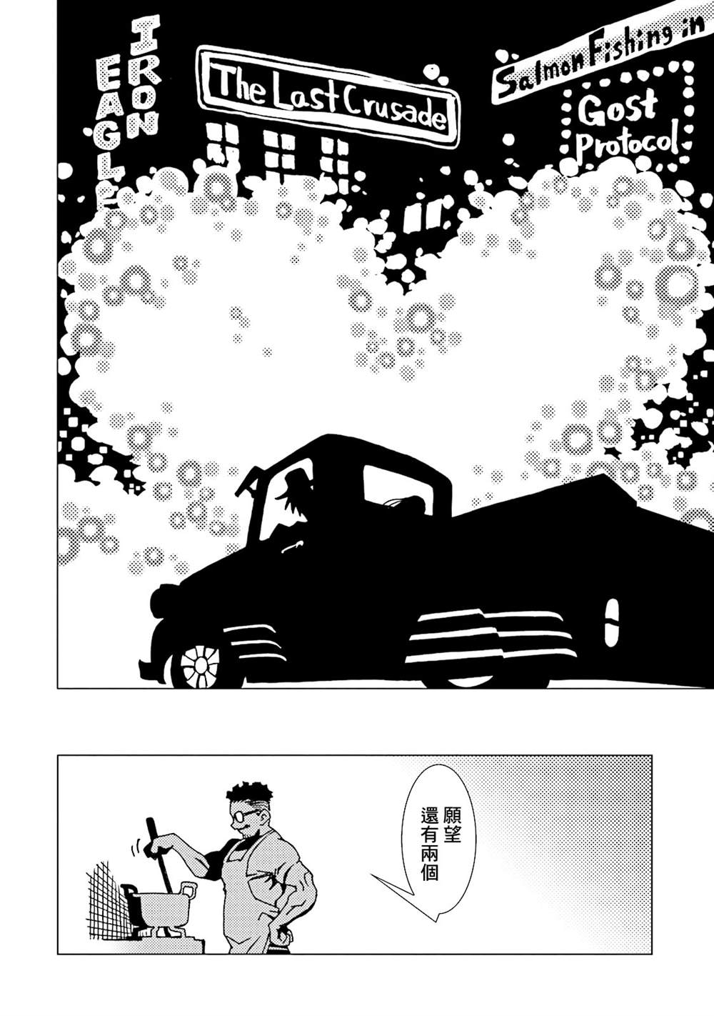 第94页