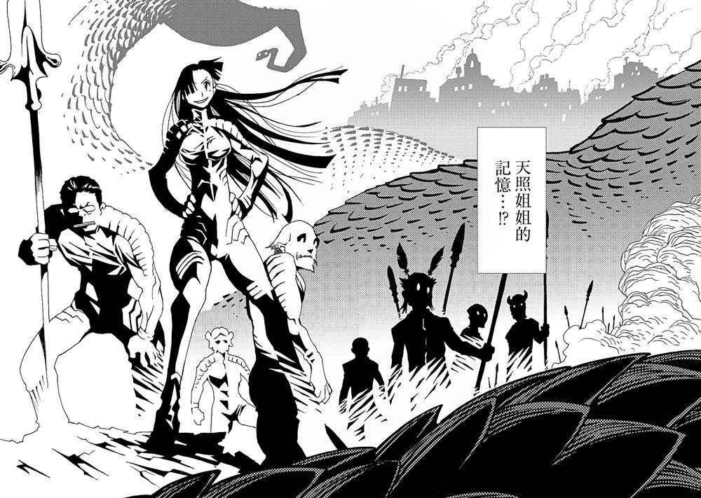 第121页