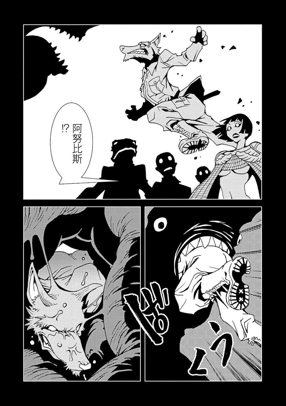 第128页
