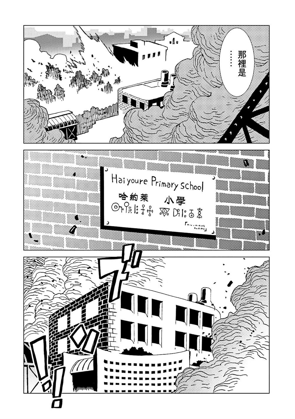 第149页