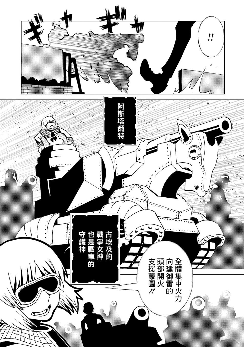 第155页