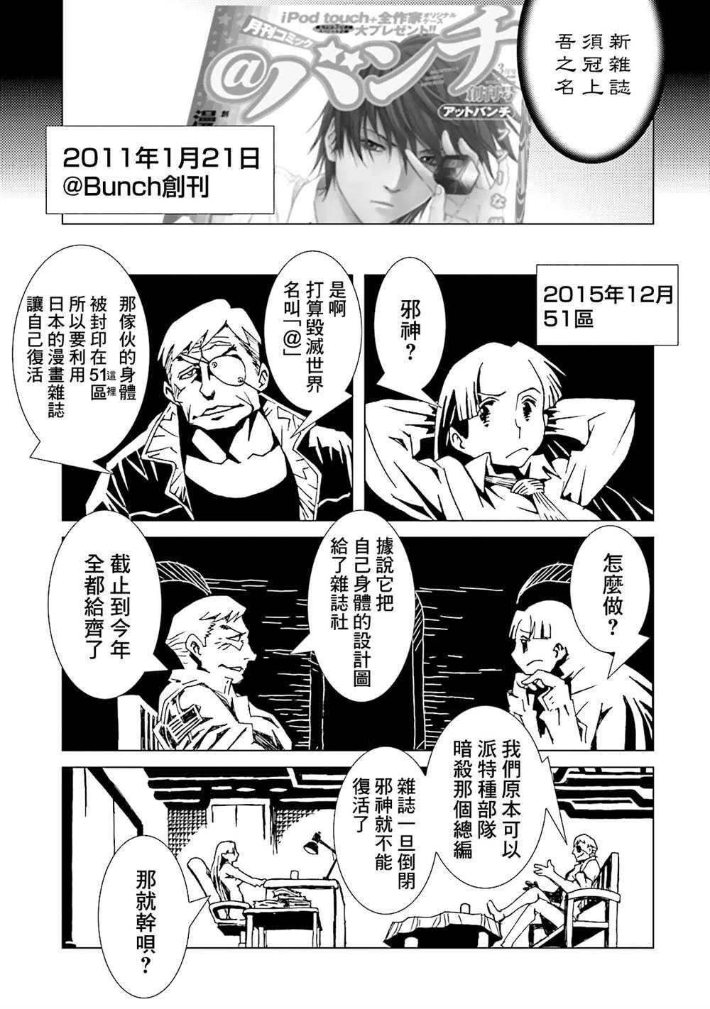 第165页