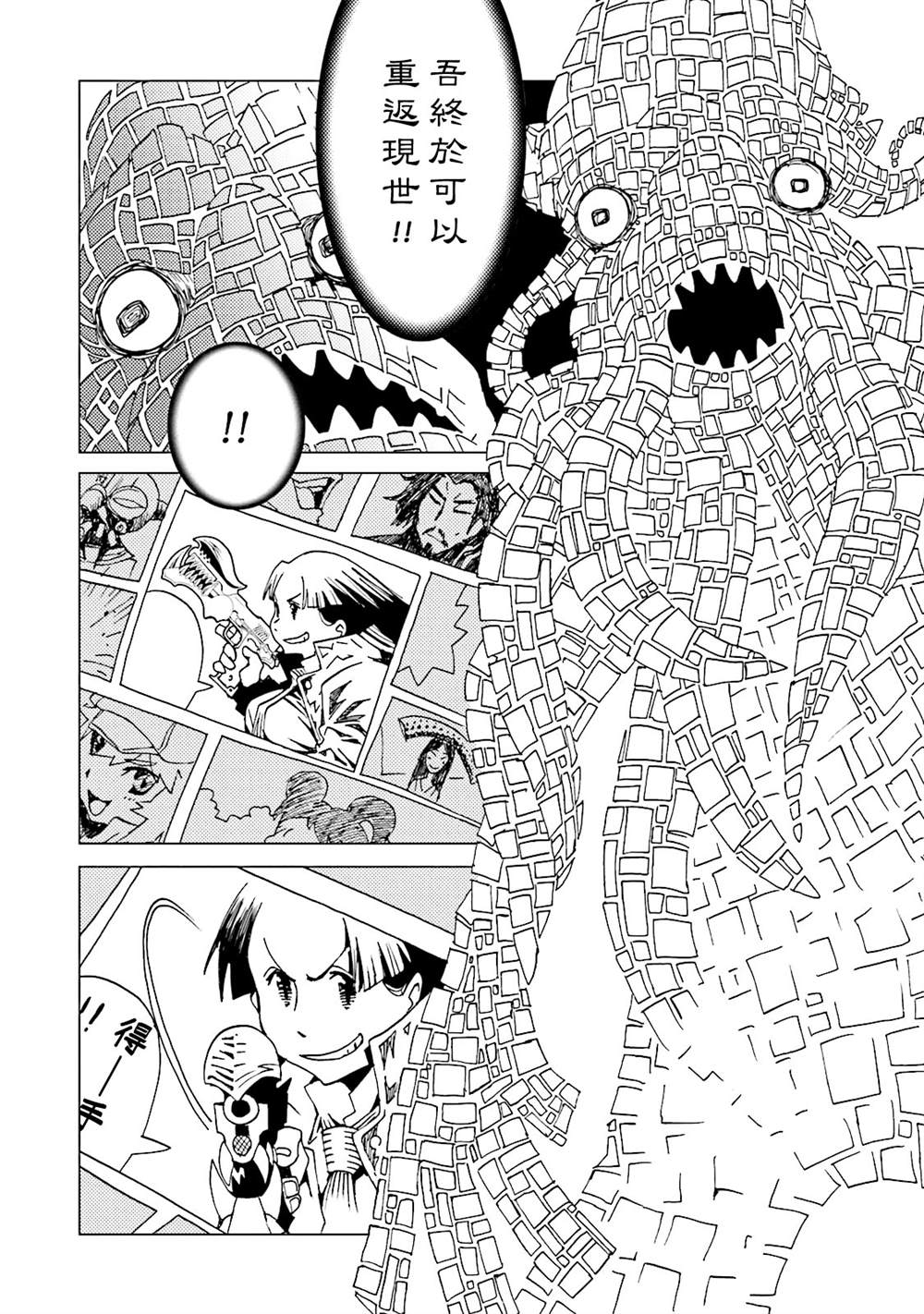 第169页