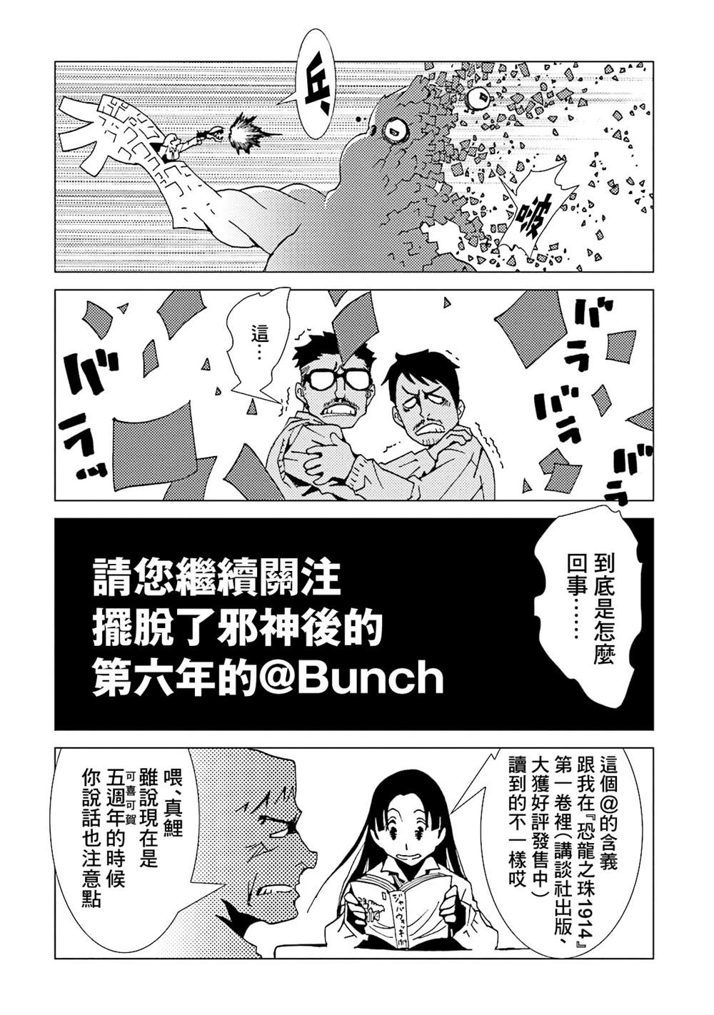 第170页