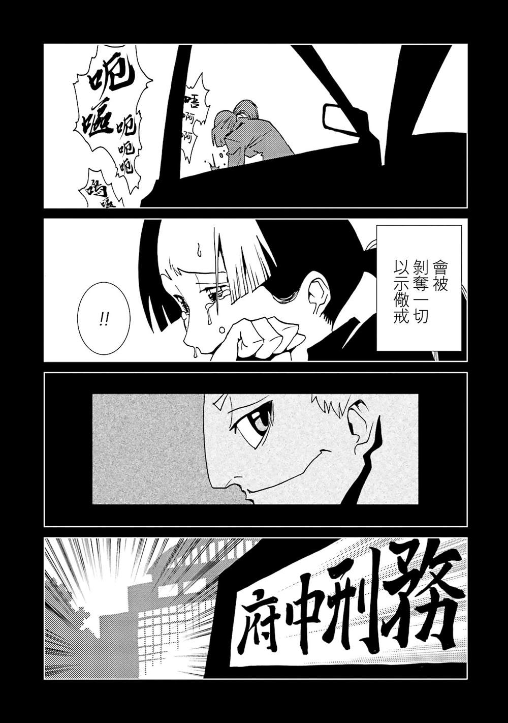 第118页