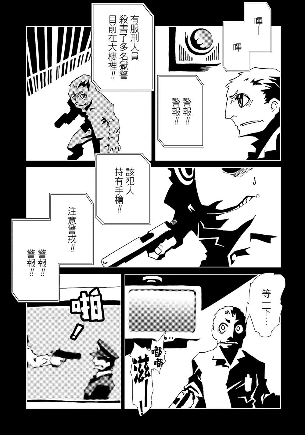 第126页