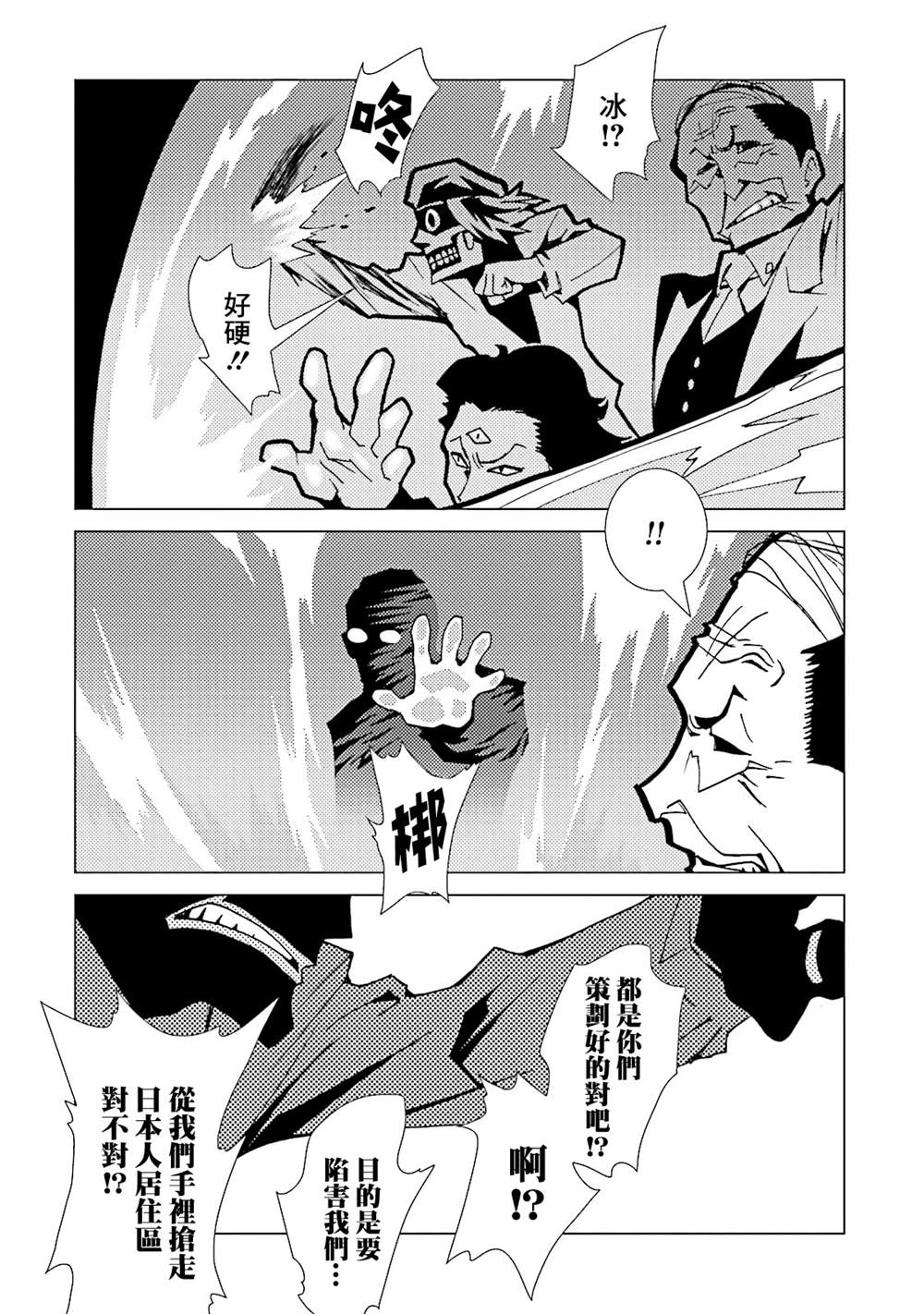 第150页