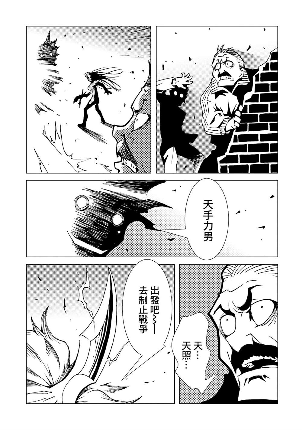 第173页