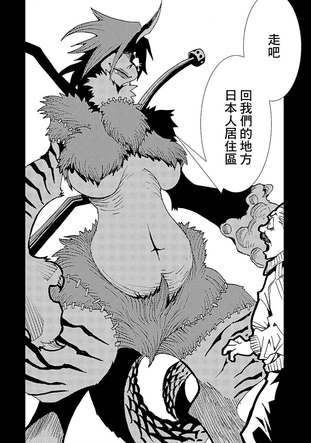 第174页