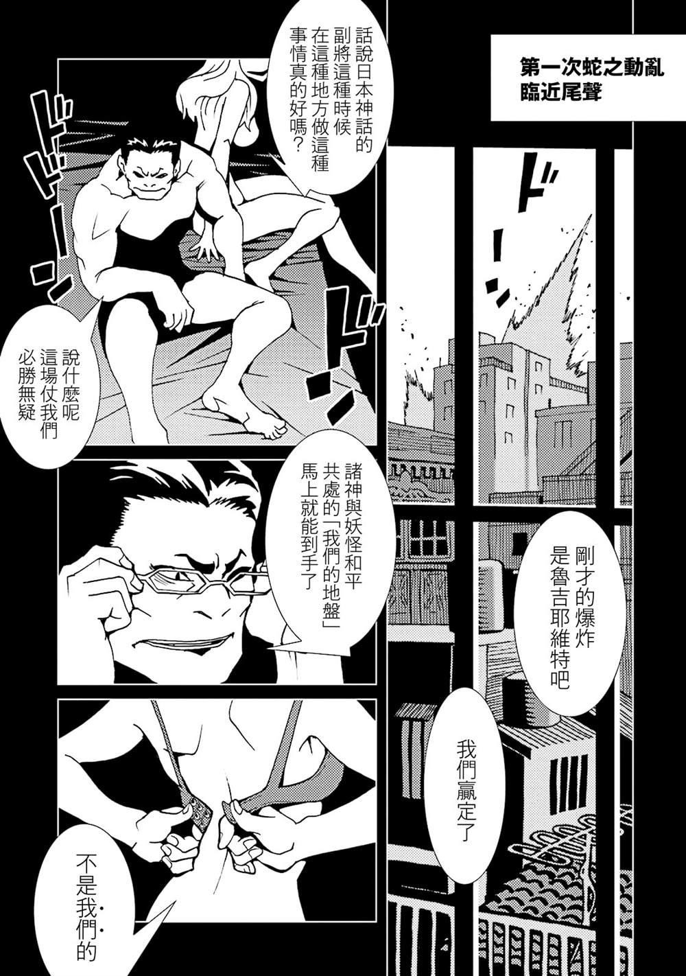 第177页