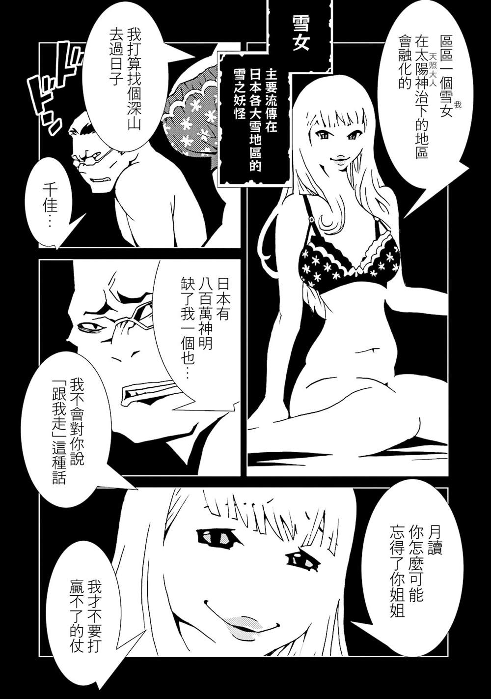 第178页