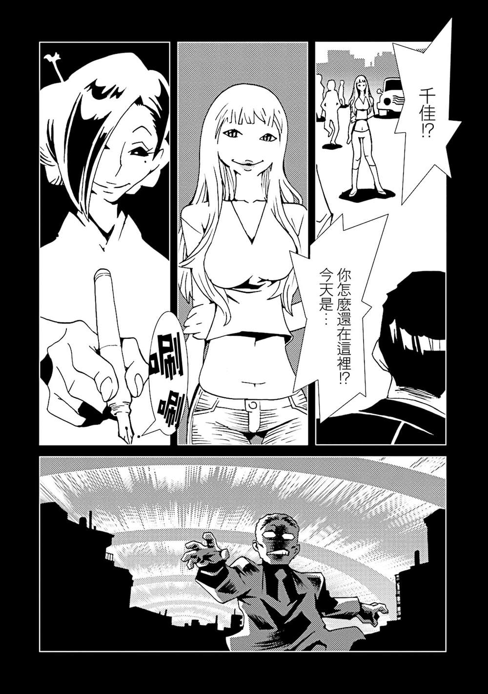 第180页