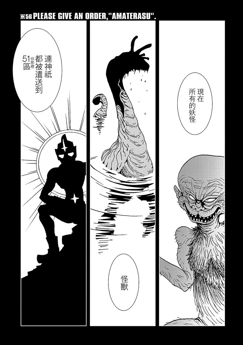 第96页