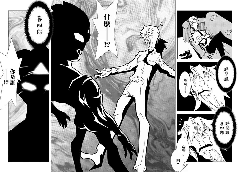 第102页