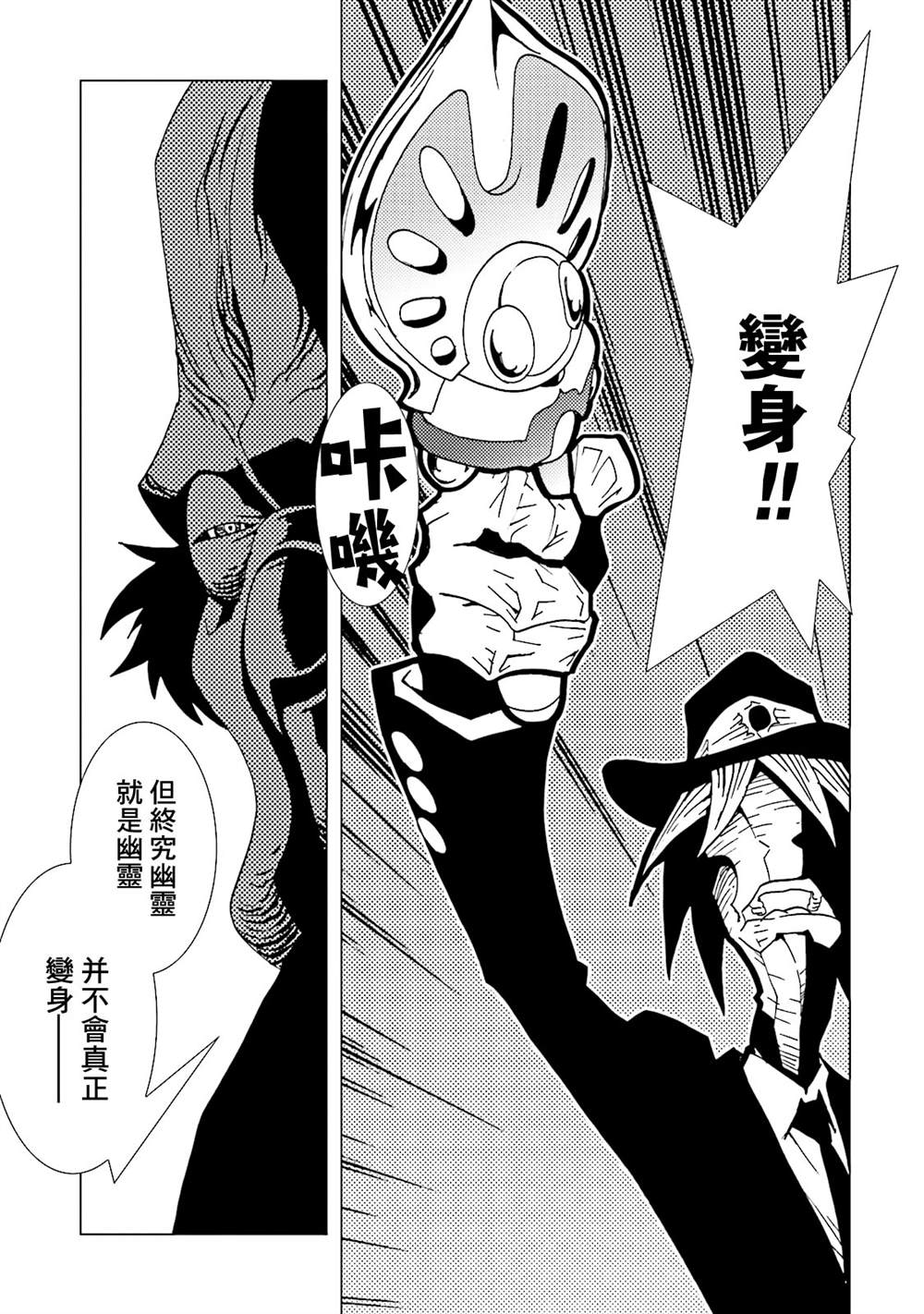 第122页