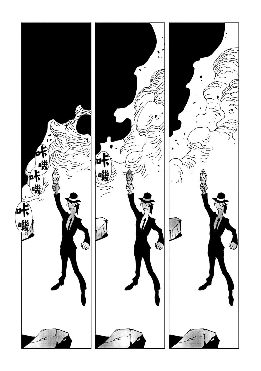 第123页