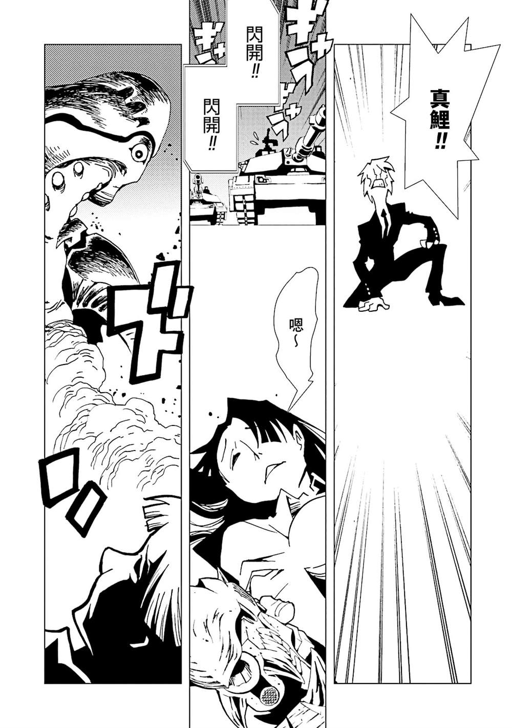 第128页