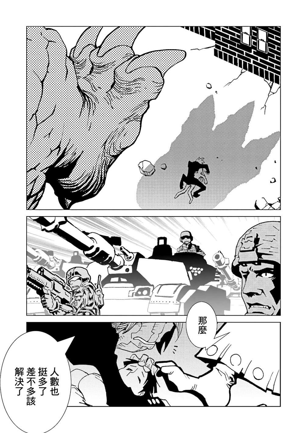 第130页