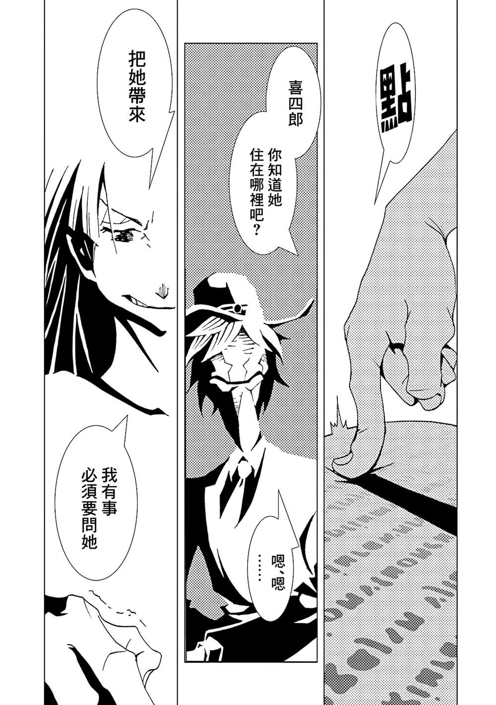 第154页