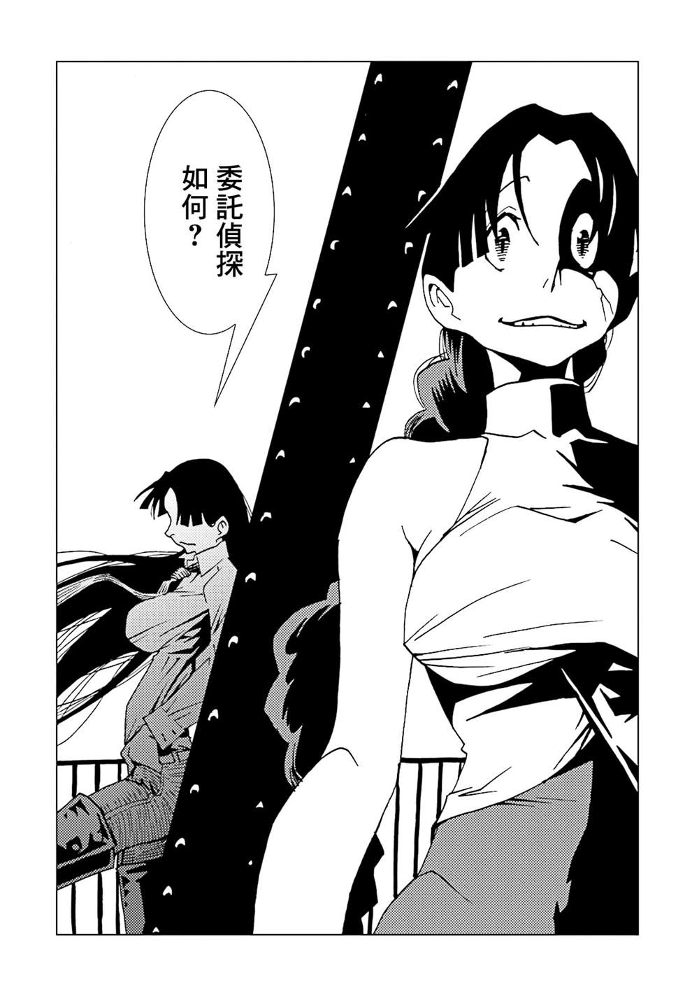 第101页