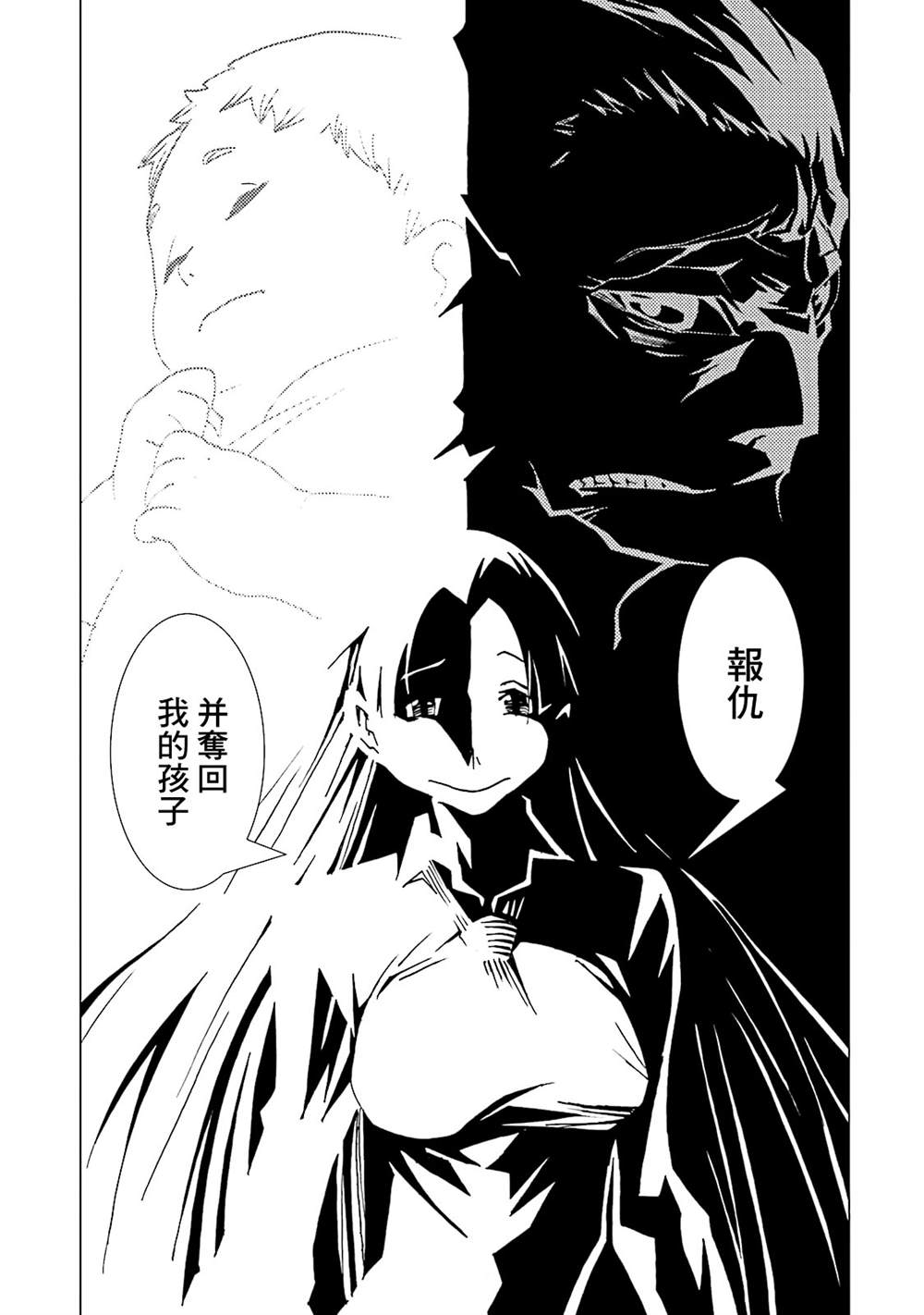 第107页