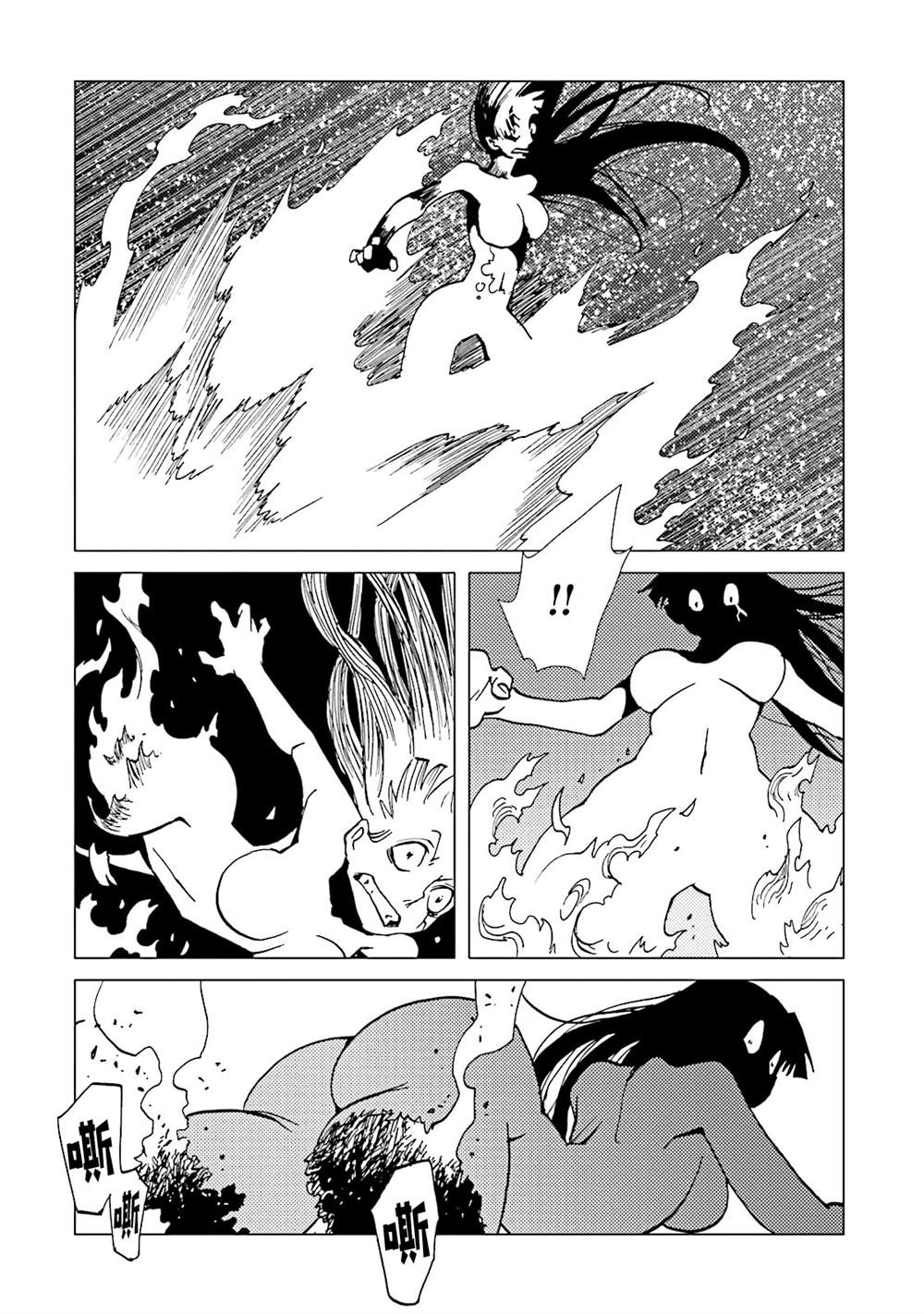 第142页
