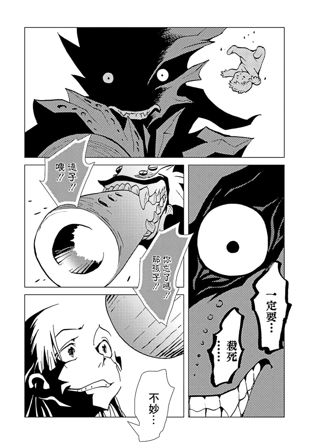 第150页