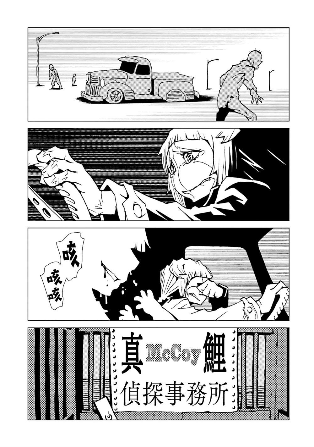第162页