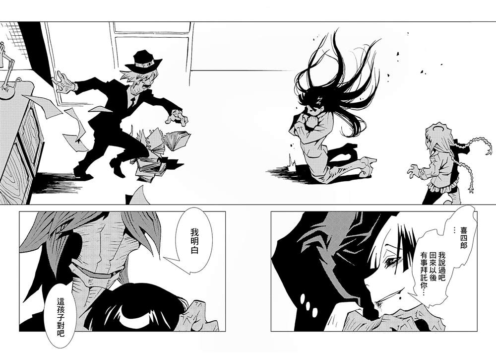 第165页