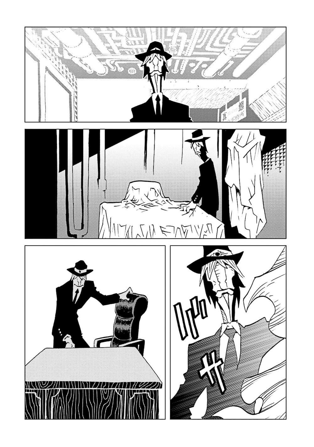 第205页