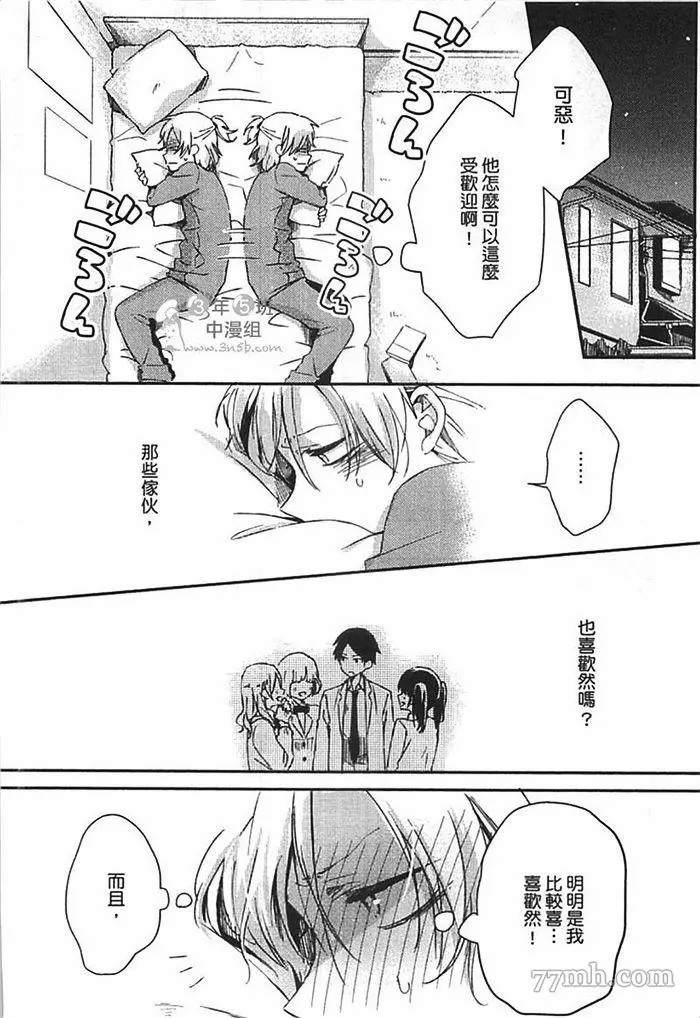 第102页
