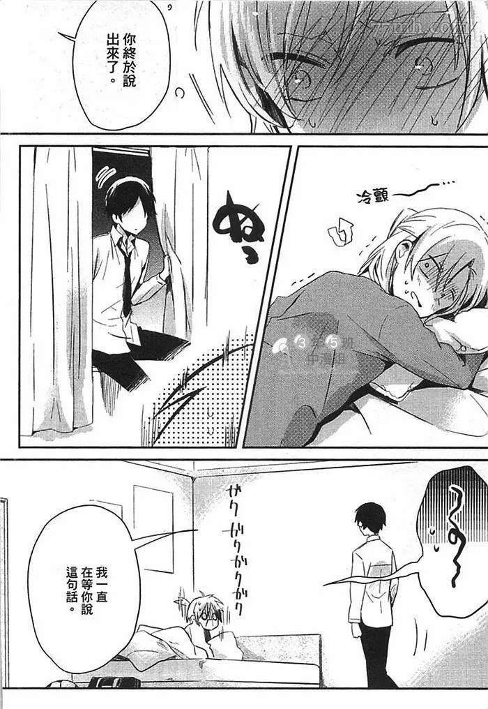 第106页