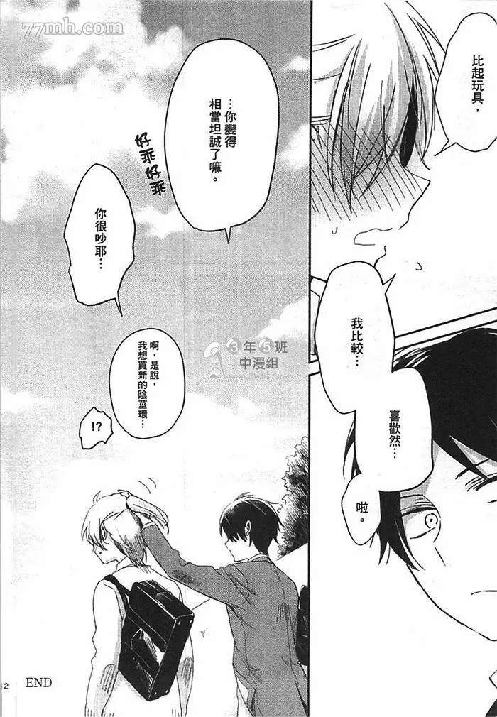 第118页