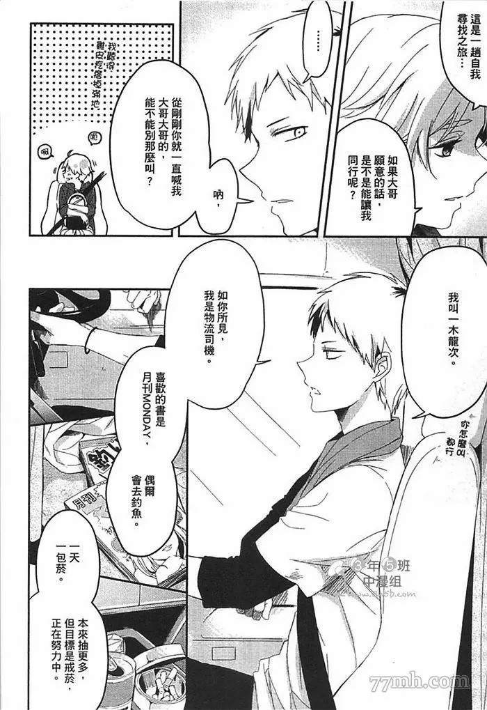 第126页