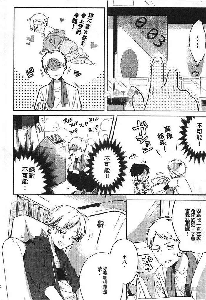 第132页