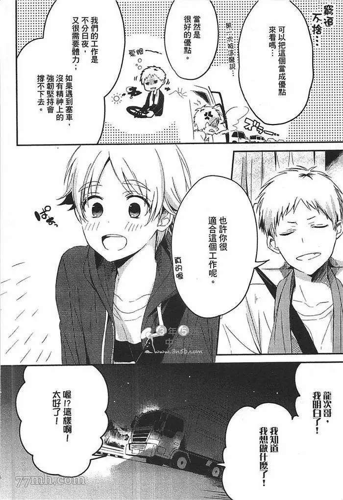 第142页