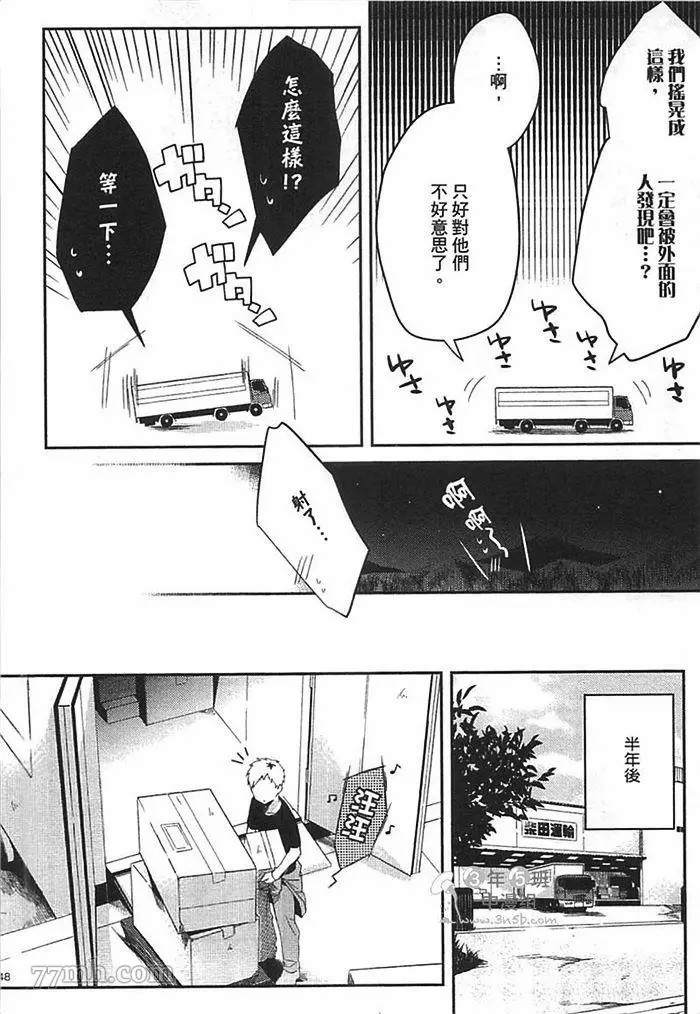 第154页