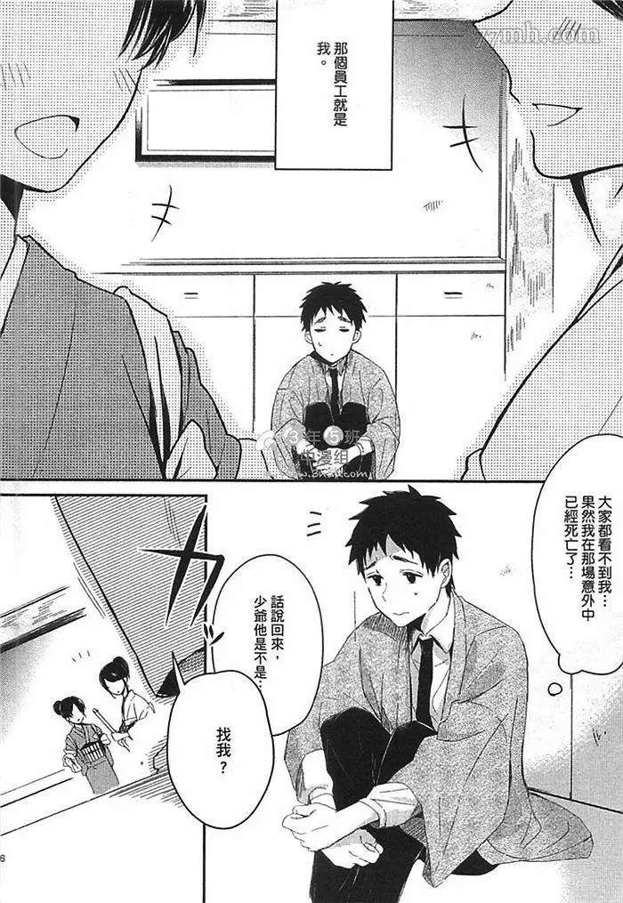 第162页