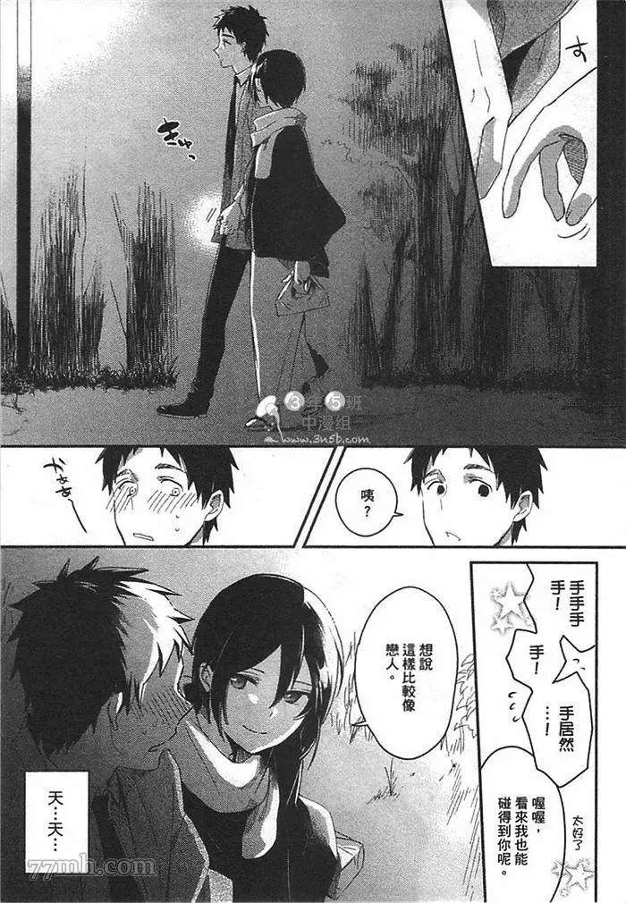 第169页